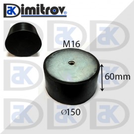 Антивибрационен тампон М16 х Ø 150 х 60 mm